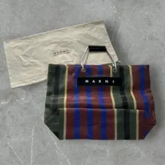 【みみりん様専用】MARNI ストライプ トートバッグ 保存袋付き