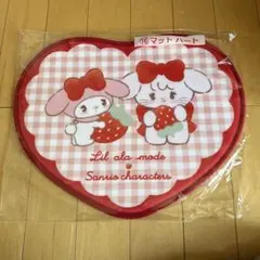 サンリオ　1番くじ　マット