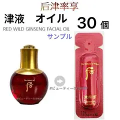 ✿✿✿mii♡様専用ページ✿✿✿のサムネイル