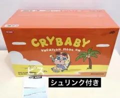 CRYBABY Vacation Mode On シリーズ ぬいぐるみペンダント