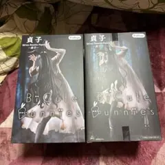 貞子 BiCute Bunnies Figure フィギュア2個セット