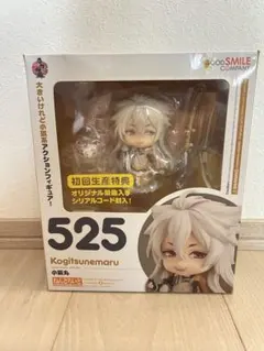 ねんどろいど 刀剣乱舞-ONLINE- 小狐丸 525 フィギュア