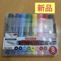 Item thumbnail for item 55733657-1169-48fa-aebd-48c05a470bd5