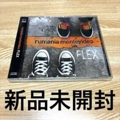 rumania montevideo 「DEMO CD-R」 - メルカリ