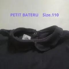 PETITBATERUネイビー 丸襟半袖ワンピース ストライプ　Size.110