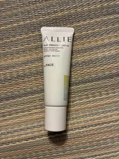 ALLIE フラットスムースフィルターUV 日焼け止めジェル