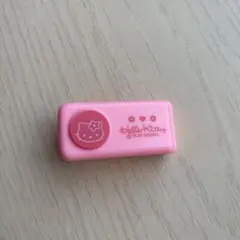 Item thumbnail for item 393b4078-e283-4650-bb37-c051ca0872ca