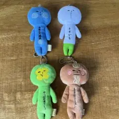 2025年最新】ゆきおご当地の人気アイテム - メルカリ