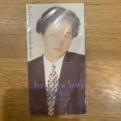 近藤真彦/ジャスト・フォー・ユー　未開封新品