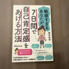 Item thumbnail for item dc69b856-3c37-4c9e-98a1-e5a35c8babc6