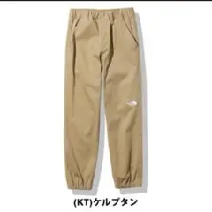 THE NORTH FACE イージークライミングパンツ　ケルプタン
