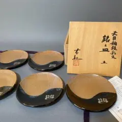 2026年最新】梶本太衛の人気アイテム - メルカリ