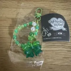 キラキラビーズストラップ ガチャ　3個セット