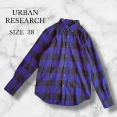 アーバンリサーチ ネルシャツ ギンガムチェック コットン100％ アメカジ M