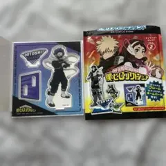 僕のヒーローアカデミア 心操人使 アクリルスタンド　ヒロアカ