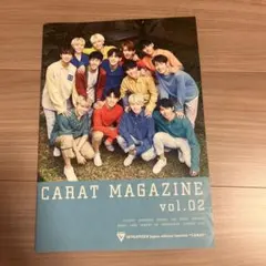 CARAT MAGAZINE vol.02 SEVENTEEN