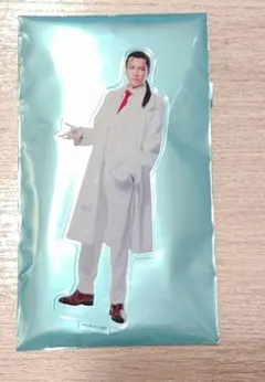 Item thumbnail for item 82929134-d2dd-485f-8ede-9fa1f1f8eb9e