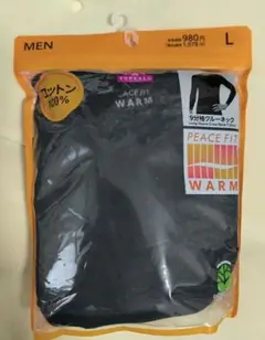 PEACE FIT 暖かいインナー Lサイズ