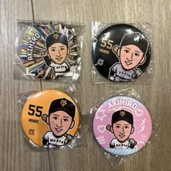 読売ジャイアンツ 巨人 秋広優人選手 缶バッチ&キーホルダー