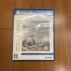モンスターハンター：ワールド Best Price