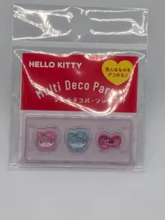 サンリオハローマルチデコパーツ3個入り