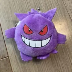 ゲンガー がま口 ぬいぐるみキーホルダー 約10cm がまぐち財布