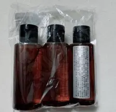 シュウウエムラ アルティム8 スブリムビューティークレンジングオイルn