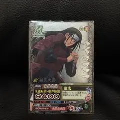 NARUTO ナルティメットカードバトル うちはサスケ 爆レア - メルカリ