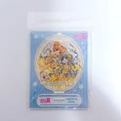 カードキャプターさくら アクスタ