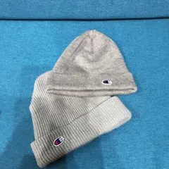 チャンピオン champion ニットキャップ　2個セット