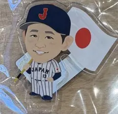 Item thumbnail for item 5f4280fa-61e3-47df-a170-c743f980e727