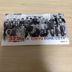 コナン展　ステッカー　TDC ドームシティ