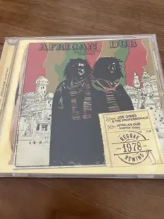 Item thumbnail for item a11f9dcc-5b25-4807-a444-0c6b6aae1ad3