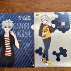 エヴァンゲリオン クリアファイル　2枚セット