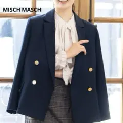 ミッシュマッシュ MISCH MASCH ダブル テーラード ジャケット 紺ブレ