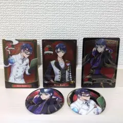 デュース・スペード セット ツイステ