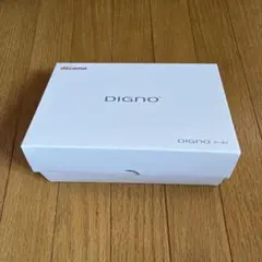 dignoケータイ