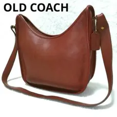 【激レア】COACH オールドコーチ エルゴ 9920 レザー ショルダーバッグ