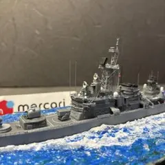 1/200 ソブレメンヌイ駆逐艦 ラジコンカスタム - メルカリ