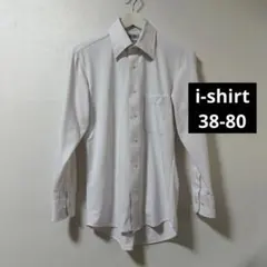 アイシャツ i-shirt オールシーズン 長袖 38-80