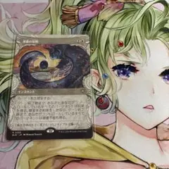 Item thumbnail for item d6df816e-2eaa-4e4d-a67a-6af644f0b6e4