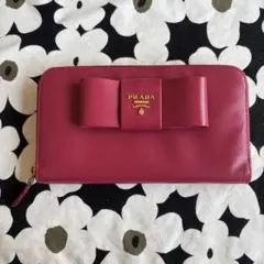 PRADA キルティング ラウンドファスナー長財布 - メルカリ