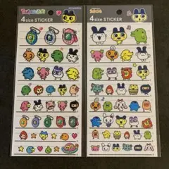 たまごっち4サイズステッカー2種セット