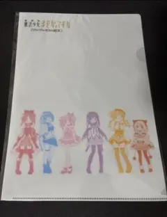 2026年最新】劇場版 まどか クリアファイルの人気アイテム - メルカリ
