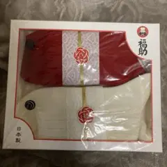 目出鯛靴下　紅白　2足入り　24〜26㎝のサムネイル