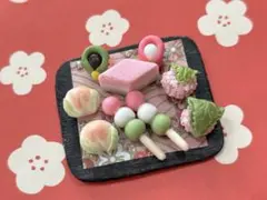 ★ひな祭り和菓子セット★ ミニチュアフード フェイクスイーツ