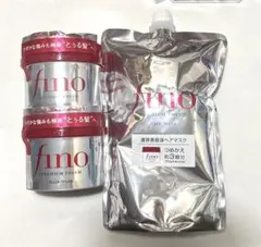 【新品】 fino 濃厚美容液ヘアマスク 2個＋つめかえ用のサムネイル