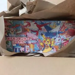 ポケモンセンター フクオカ スペシャルボックス 新品未開封