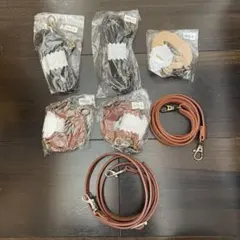 ショルダー紐セット（ブラウン・ブラック・アイボリー）