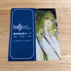 2026年最新】fgo エルキドゥの人気アイテム - メルカリ